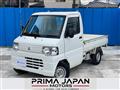 2012 Mitsubishi Minicab Truck