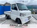 2012 Mitsubishi Minicab Truck