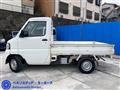 2012 Mitsubishi Minicab Truck