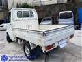 2012 Mitsubishi Minicab Truck