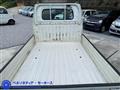 2012 Mitsubishi Minicab Truck