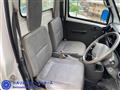2012 Mitsubishi Minicab Truck