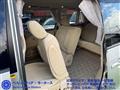 2004 Toyota Estima