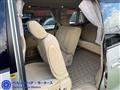 2004 Toyota Estima