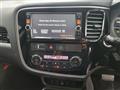 2015 Mitsubishi OUTLANDER PHEV