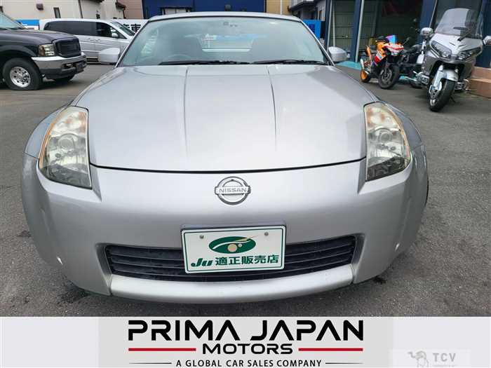 2002 Nissan Fairlady Z