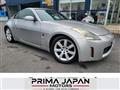 2002 Nissan Fairlady Z