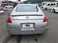 2002 Nissan Fairlady Z