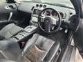 2002 Nissan Fairlady Z