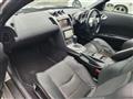 2002 Nissan Fairlady Z