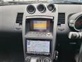 2002 Nissan Fairlady Z