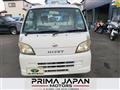 2010 Daihatsu Hijet Truck