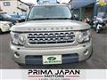 2012 Land Rover Discovery 4