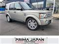 2012 Land Rover Discovery 4