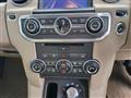 2012 Land Rover Discovery 4