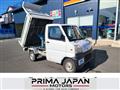 1999 Mitsubishi Minicab Truck