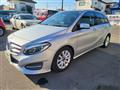 2015 Mercedes-Benz B-Class