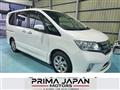 2013 Nissan Serena