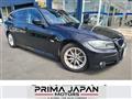2011 BMW 3 Series
