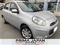2010 Nissan March