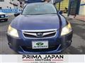 2011 Subaru Exiga