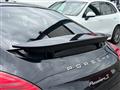 2014 Porsche Panamera