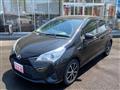 2017 Toyota Vitz