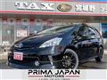 2014 Toyota PRIUS α