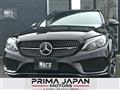 2018 AMG C-Class