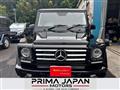 2014 Mercedes-Benz G-Class