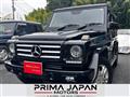 2014 Mercedes-Benz G-Class