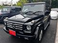 2014 Mercedes-Benz G-Class