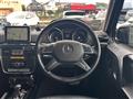 2014 Mercedes-Benz G-Class