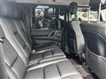 2014 Mercedes-Benz G-Class