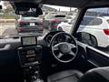 2014 Mercedes-Benz G-Class