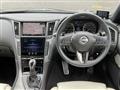2023 Nissan Skyline