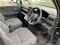 2025 Honda Step WGN