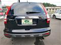 2010 Honda CR-V