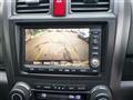 2010 Honda CR-V