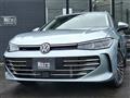 2026 Volkswagen Passat