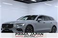 2026 Volvo V60