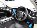 2026 Volvo V60