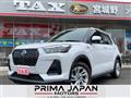 2023 Daihatsu Rocky