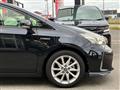 2015 Toyota PRIUS α