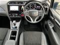 2021 Honda Shuttle