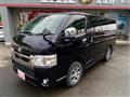 2021 Toyota Hiace Van