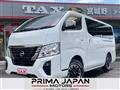 2023 Nissan Caravan