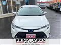 2021 Toyota Corolla Touring Wagon