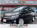 2015 Toyota Vellfire