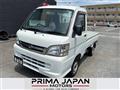 2014 Daihatsu Hijet Truck
